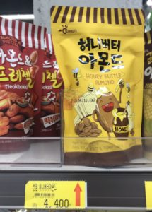 韓国ハニーバターアーモンド偽物1