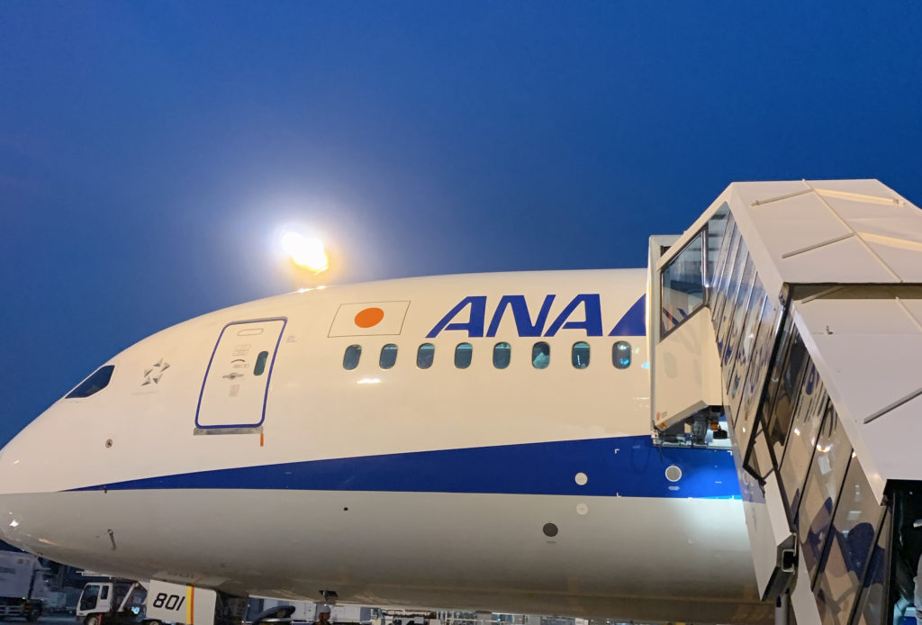 ana