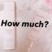韓国コスメ♡買い忘れても大丈夫！定価以下で買えちゃう方法